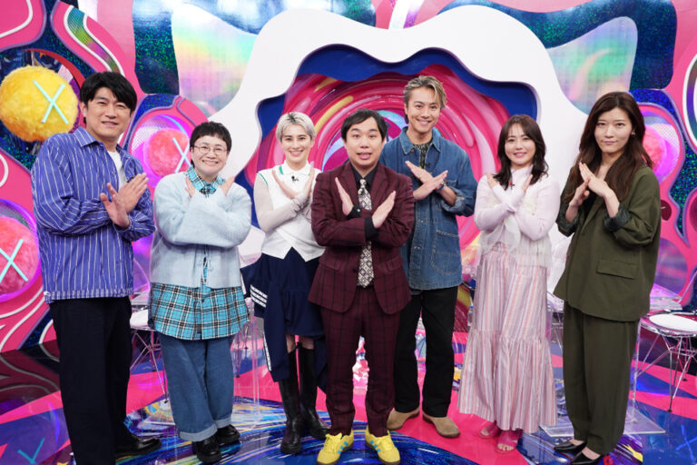 2026年4月7日【日テレ】『X秒後の新世界』VTR出演