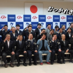 2026年5月14日【YouTube】『 千葉県警察公式チャンネル』放送